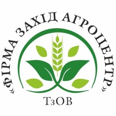 ТОВ «ЗАХІД АГРОЦЕНТР»