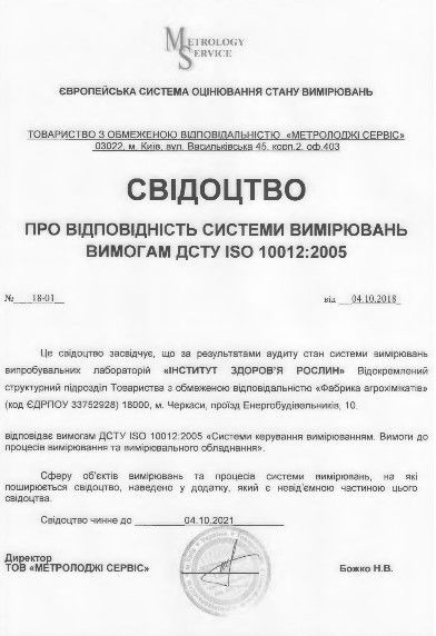obj_60646b0b6133b9_96445033_400.jpg