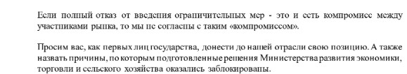 43-bdf5d8f016.jpg