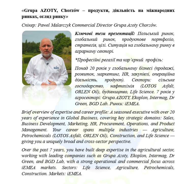 pawelmalarchyk-5769e355e1.jpg