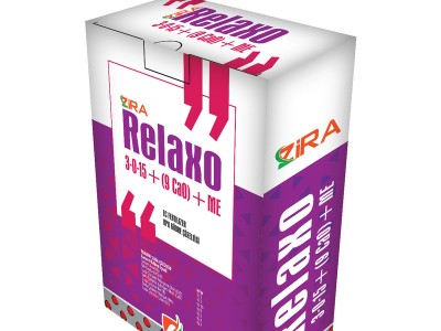 Zira Relaxo