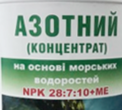 Удобрение "Добрый хозяин"