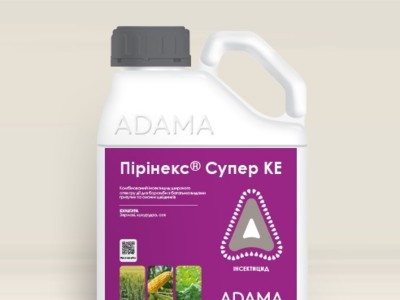 Пиринекс супер к.е. 5л. цена указана за л.